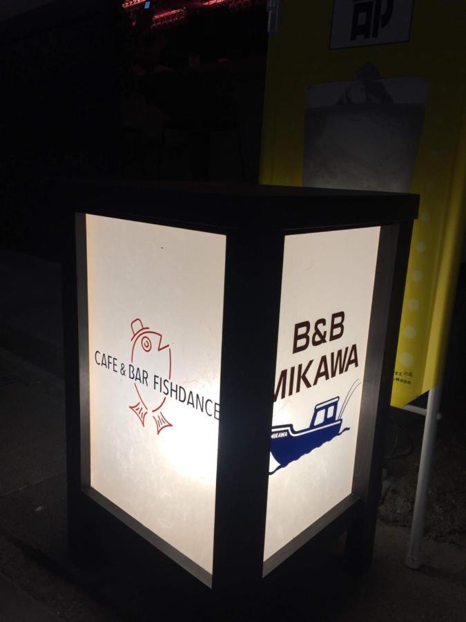 B&B MIKAWA 2 - Kanazawa Fish Harbour Nomi Eksteriør billede